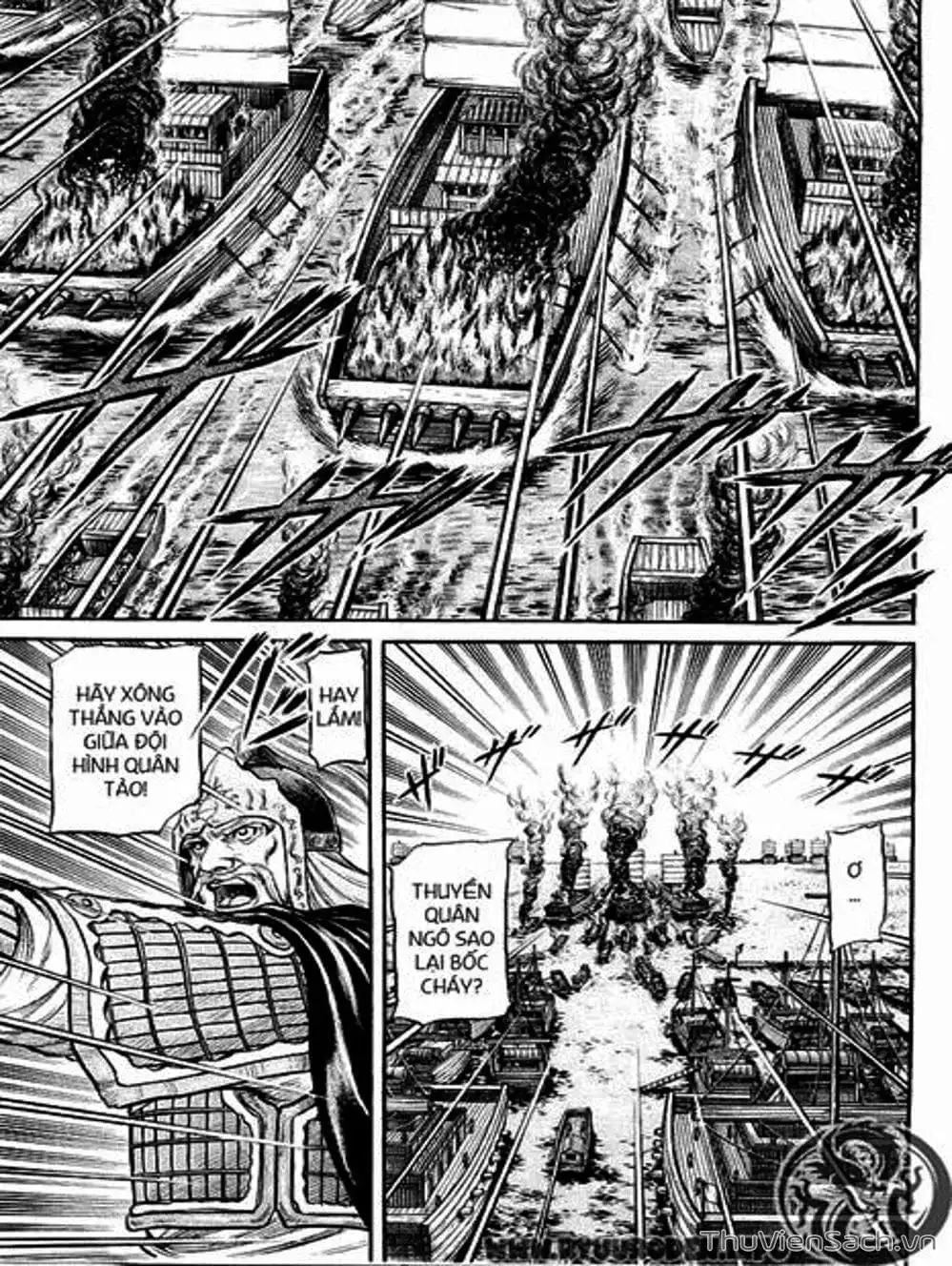 Truyện Tranh Chú Bé Rồng - Ryuuroden trang 5