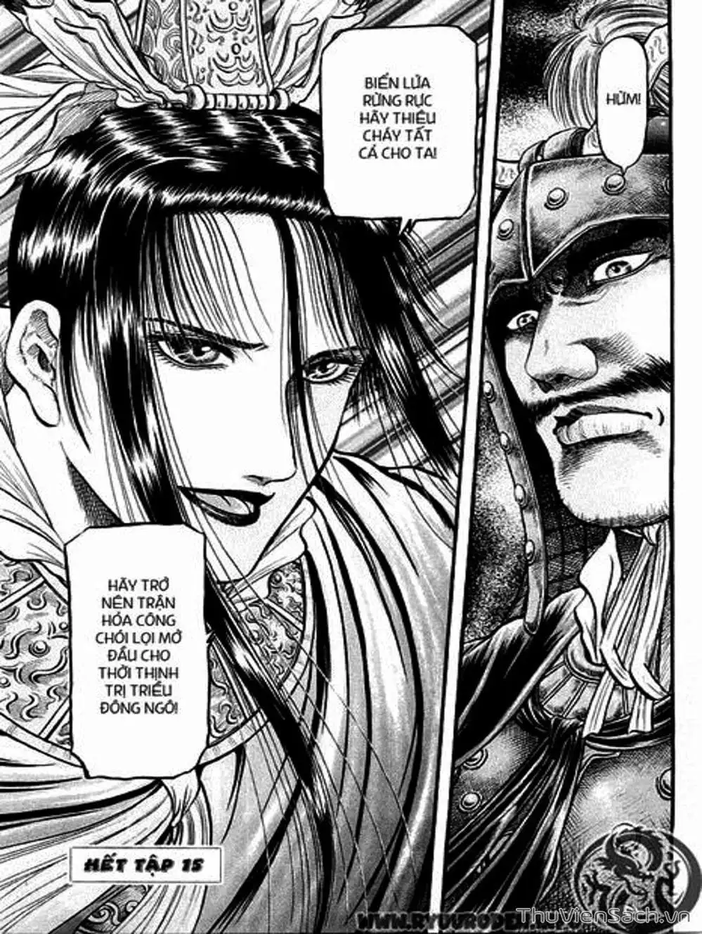 Truyện Tranh Chú Bé Rồng - Ryuuroden trang 5