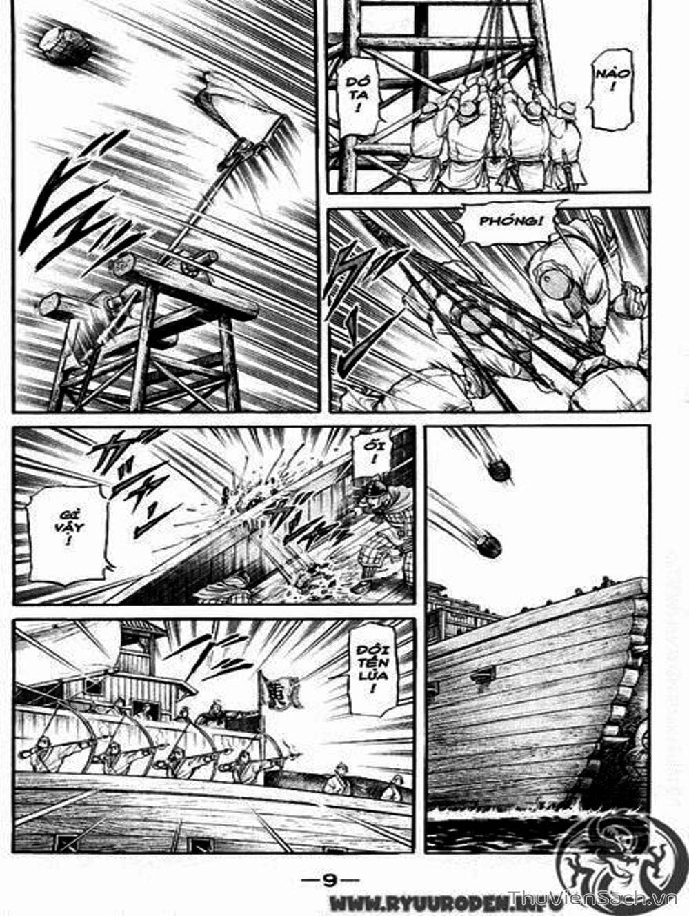 Truyện Tranh Chú Bé Rồng - Ryuuroden trang 5