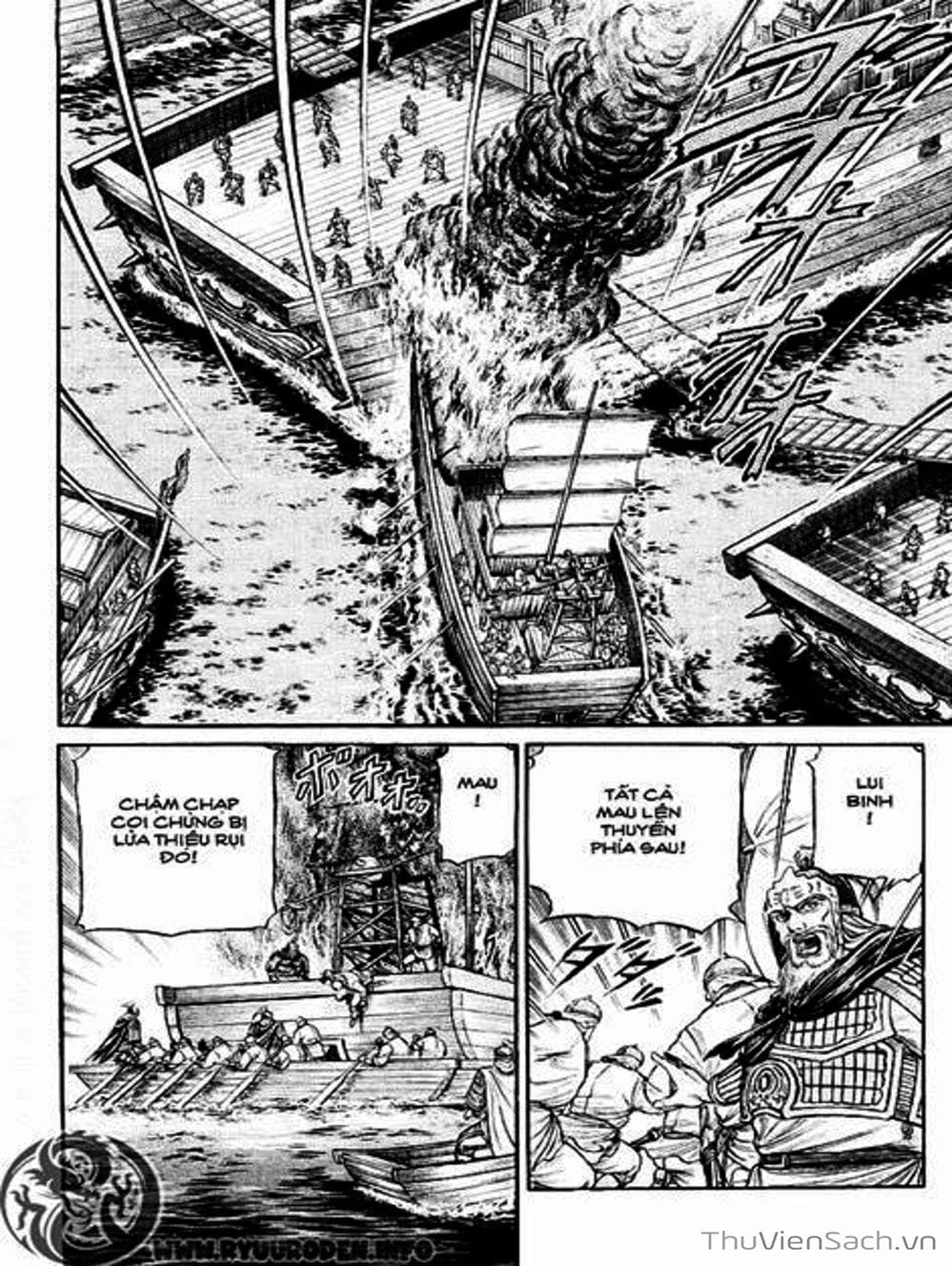 Truyện Tranh Chú Bé Rồng - Ryuuroden trang 5