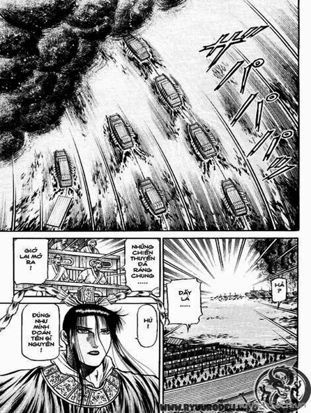 Truyện Tranh Chú Bé Rồng - Ryuuroden trang 5