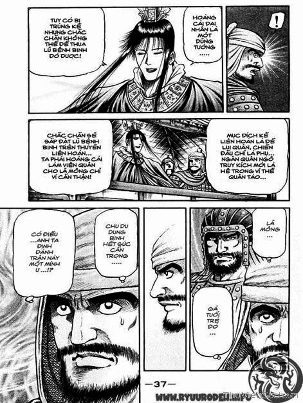 Truyện Tranh Chú Bé Rồng - Ryuuroden trang 5