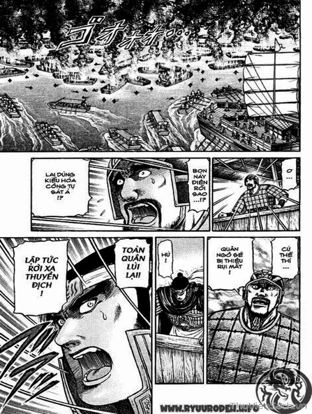 Truyện Tranh Chú Bé Rồng - Ryuuroden trang 5