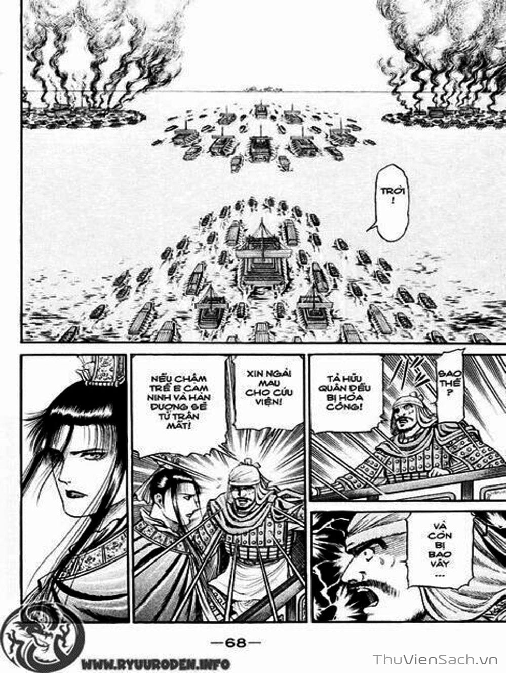 Truyện Tranh Chú Bé Rồng - Ryuuroden trang 5