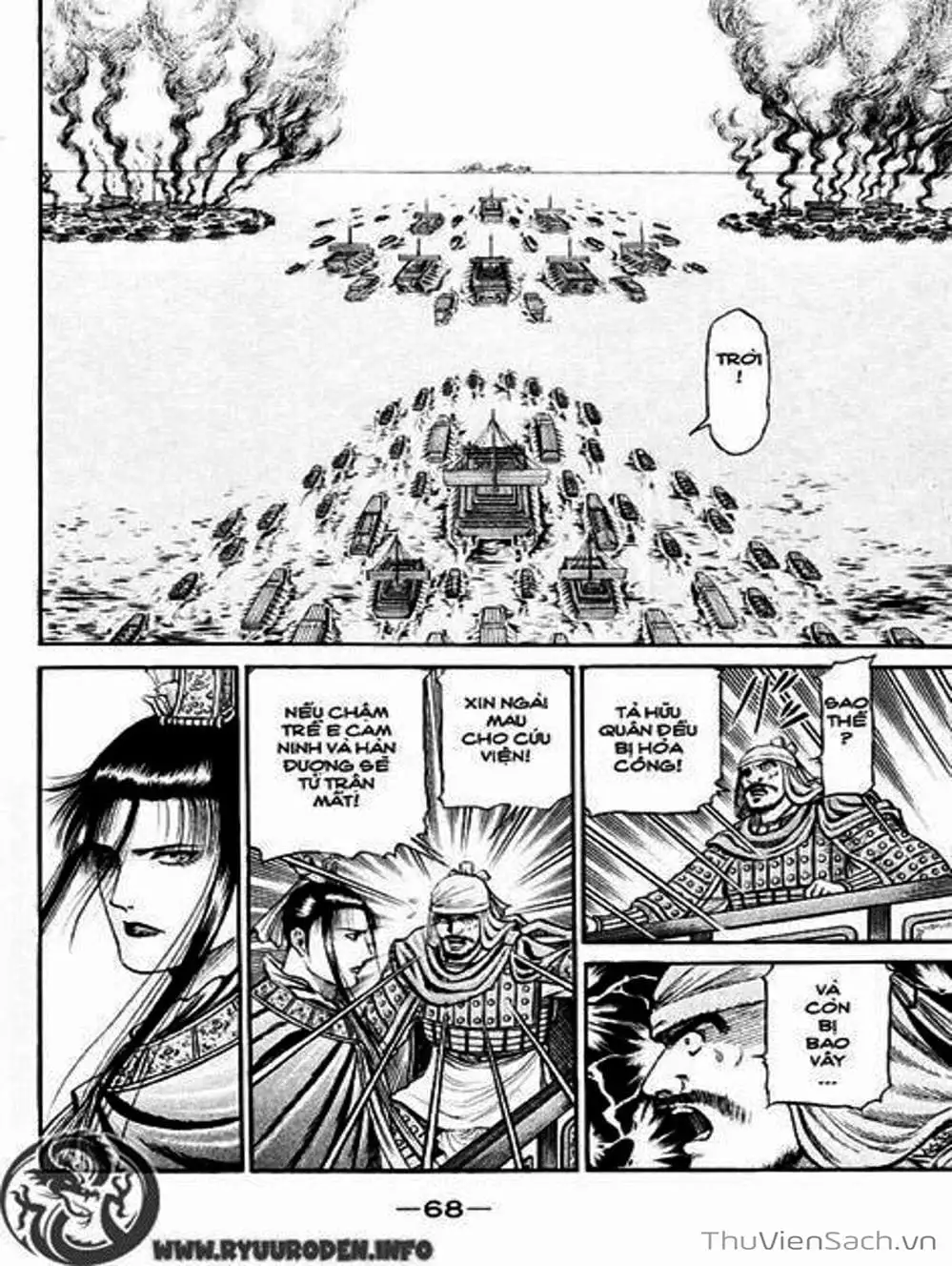 Truyện Tranh Chú Bé Rồng - Ryuuroden trang 5