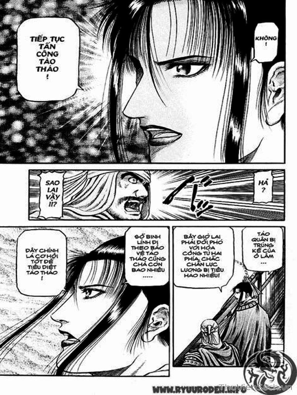 Truyện Tranh Chú Bé Rồng - Ryuuroden trang 5