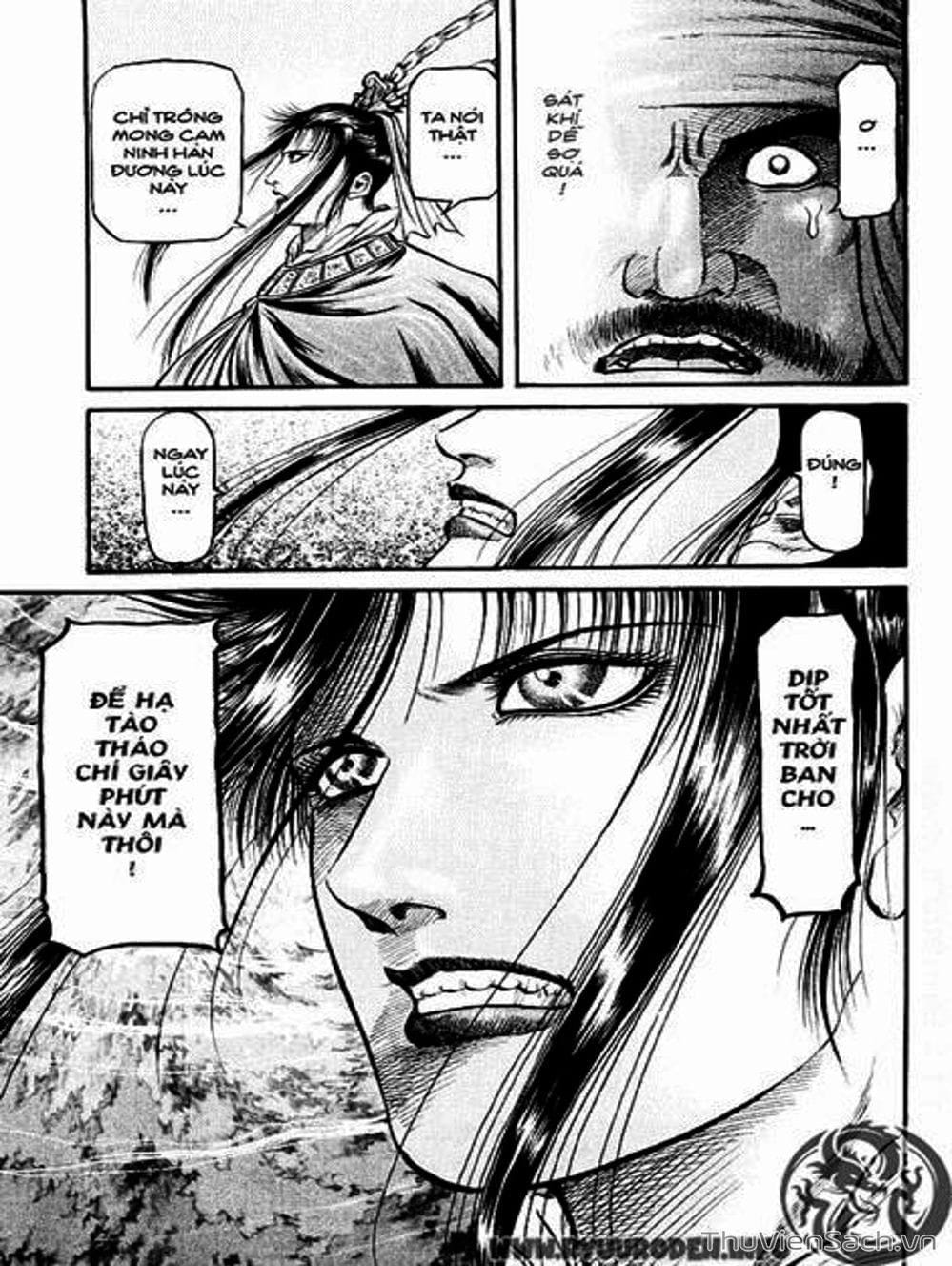 Truyện Tranh Chú Bé Rồng - Ryuuroden trang 5