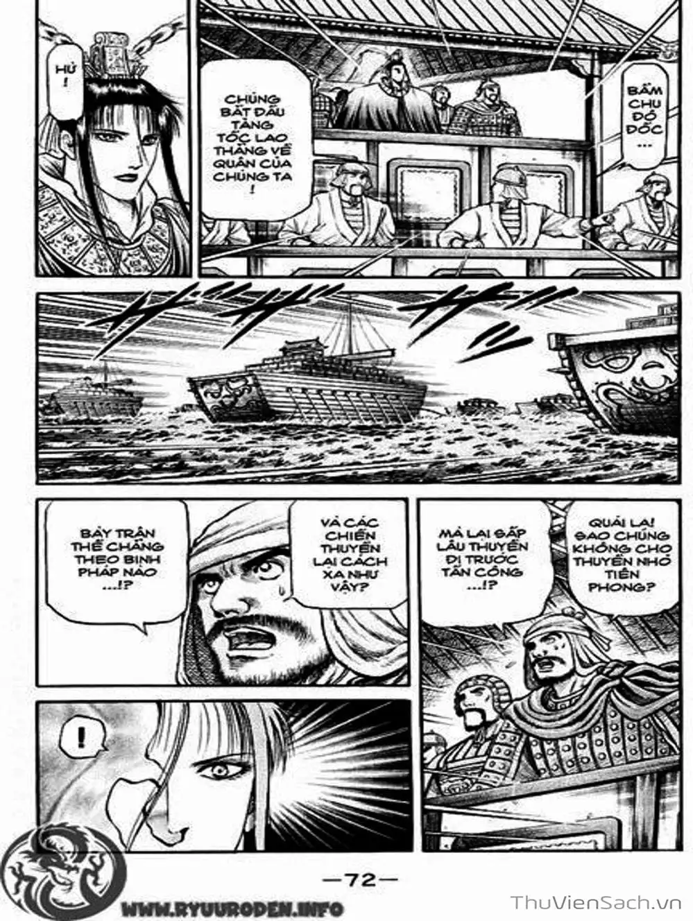 Truyện Tranh Chú Bé Rồng - Ryuuroden trang 5