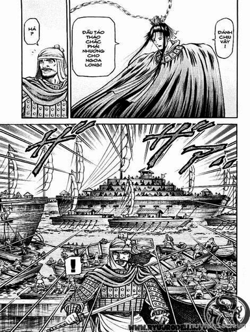 Truyện Tranh Chú Bé Rồng - Ryuuroden trang 5