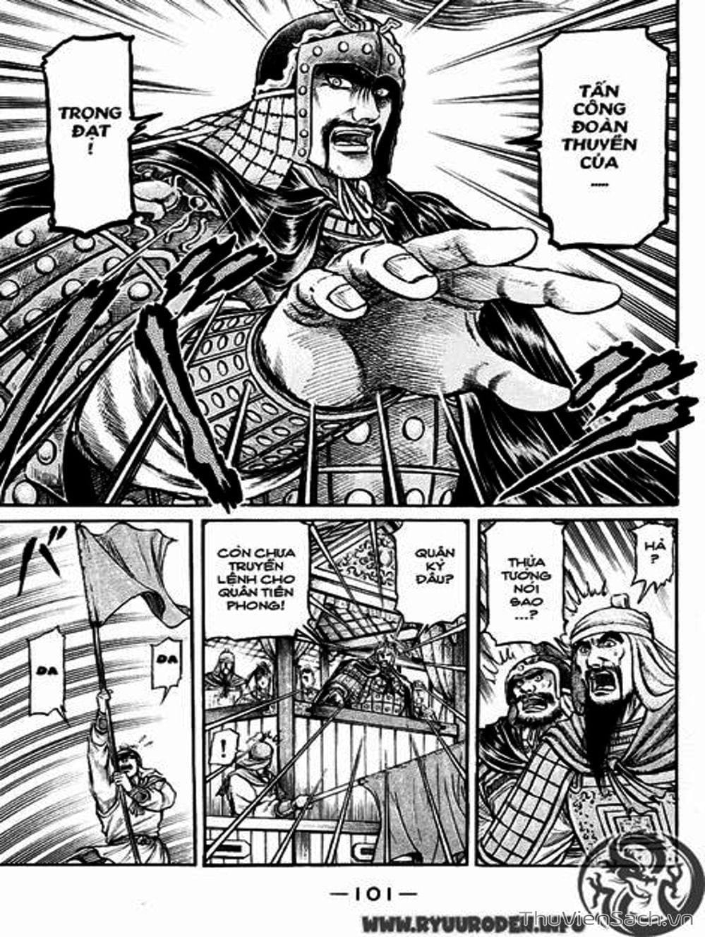 Truyện Tranh Chú Bé Rồng - Ryuuroden trang 5