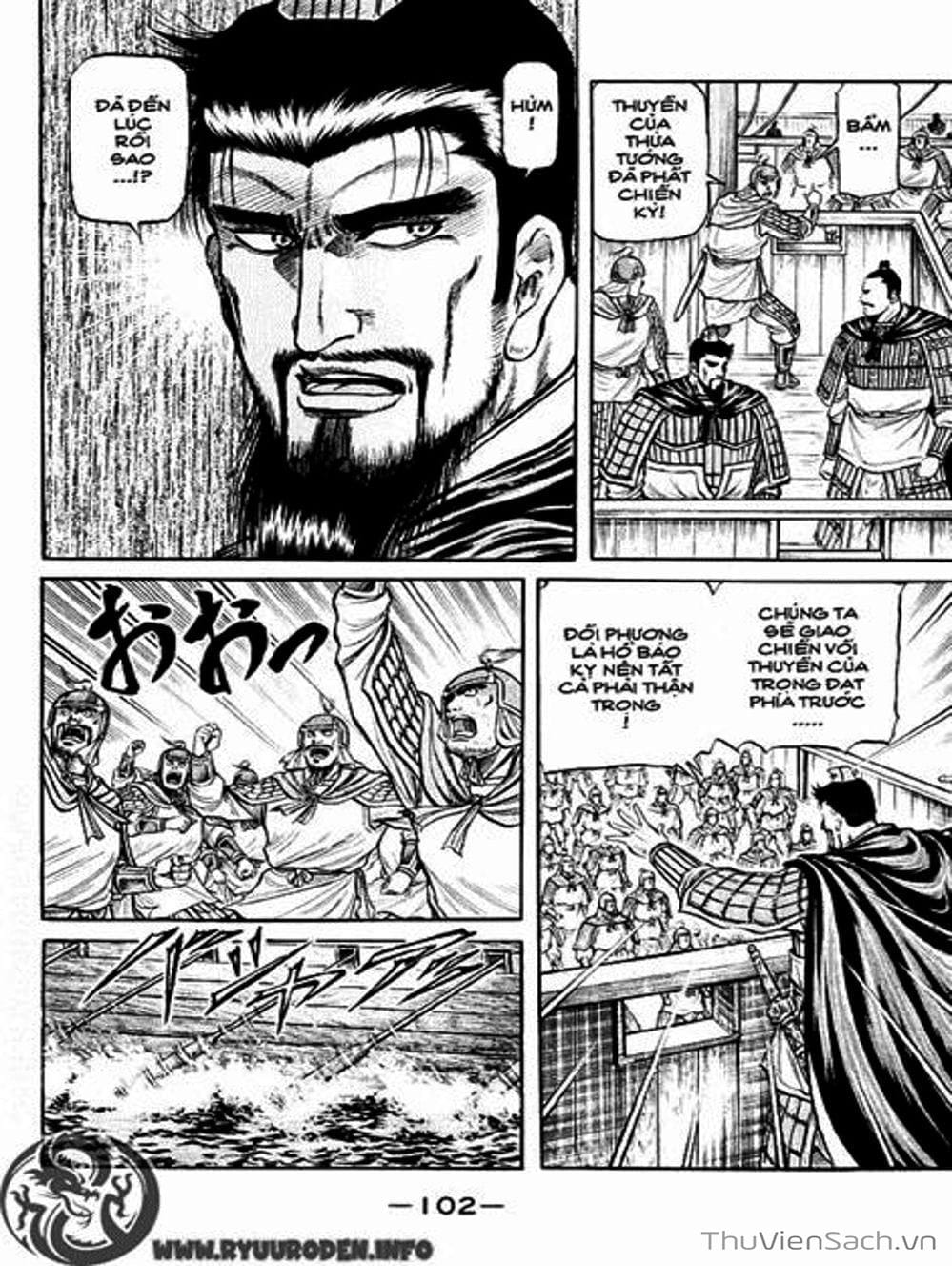 Truyện Tranh Chú Bé Rồng - Ryuuroden trang 5