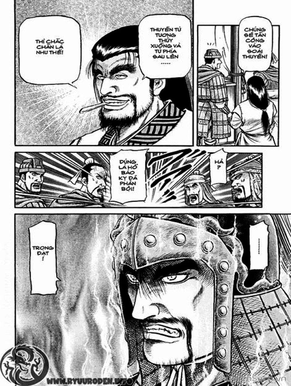 Truyện Tranh Chú Bé Rồng - Ryuuroden trang 5