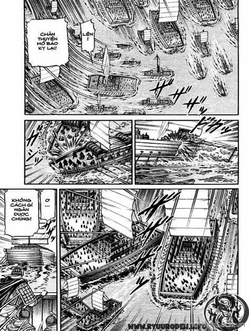 Truyện Tranh Chú Bé Rồng - Ryuuroden trang 5