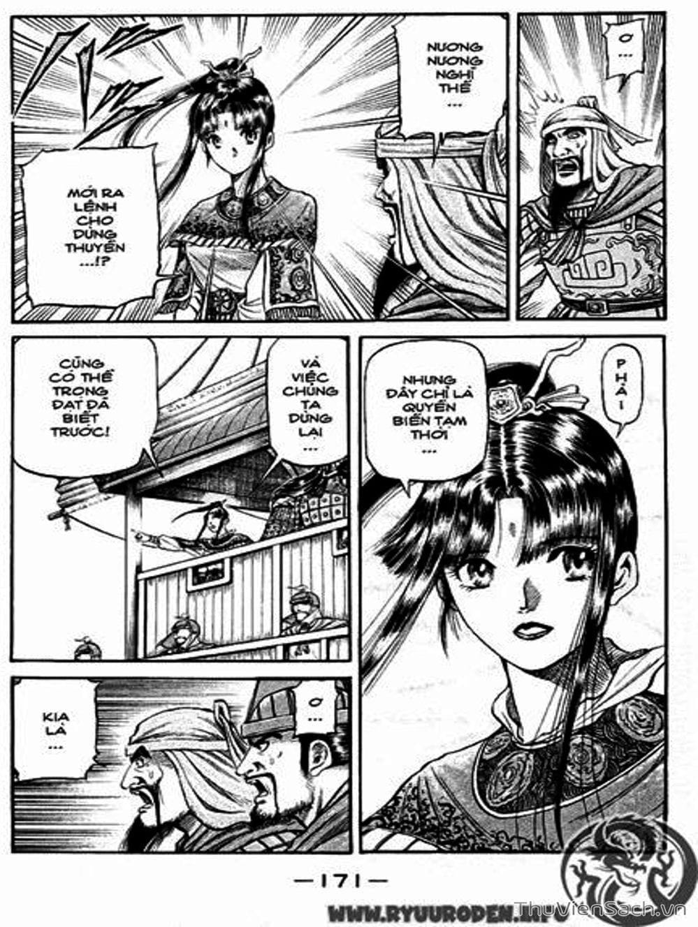 Truyện Tranh Chú Bé Rồng - Ryuuroden trang 5