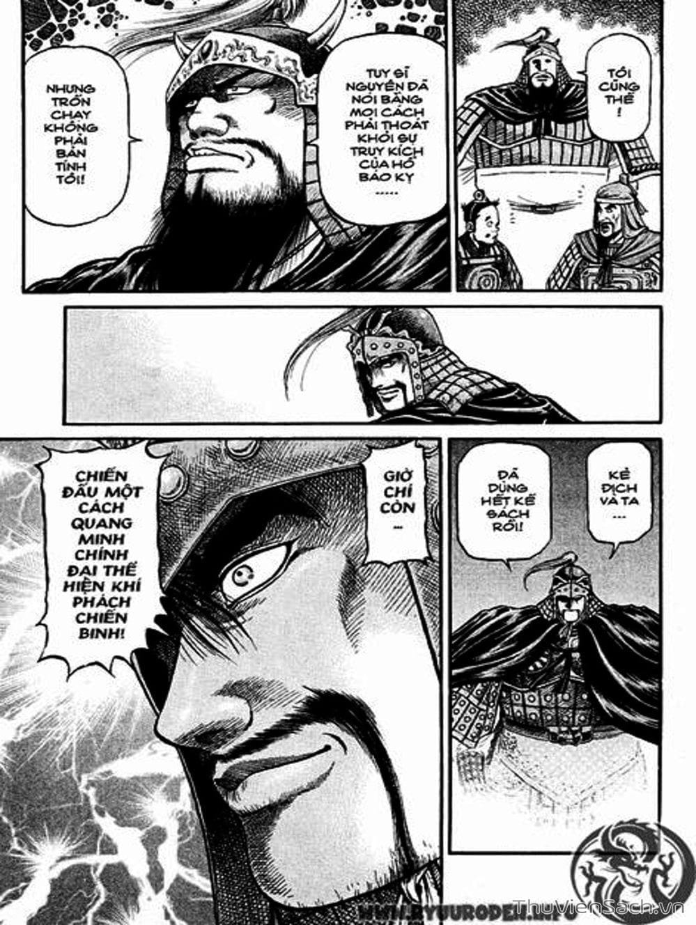 Truyện Tranh Chú Bé Rồng - Ryuuroden trang 5