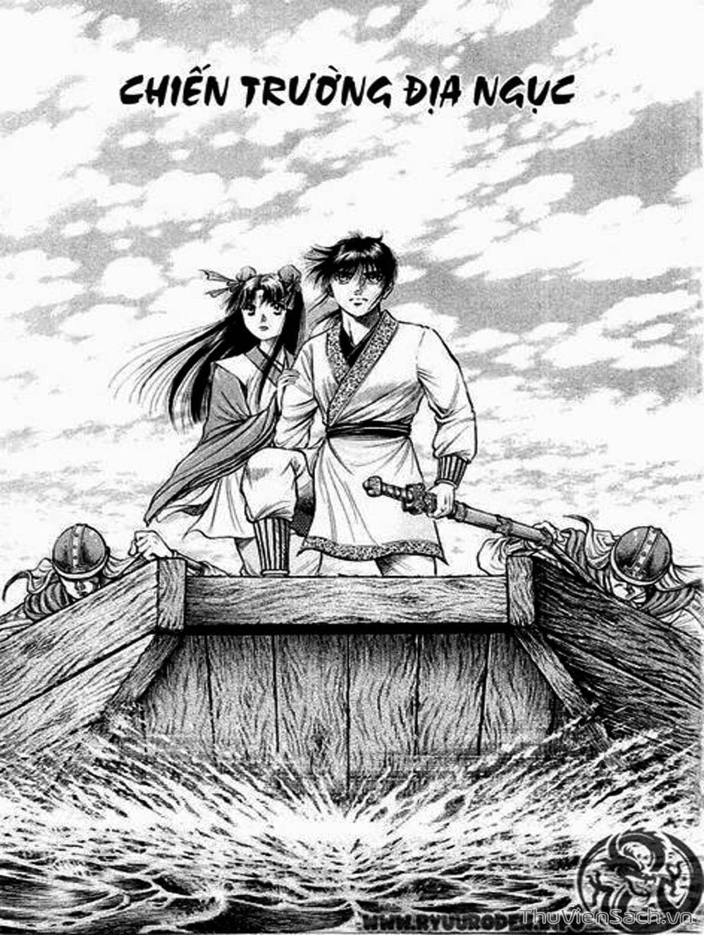 Truyện Tranh Chú Bé Rồng - Ryuuroden trang 5