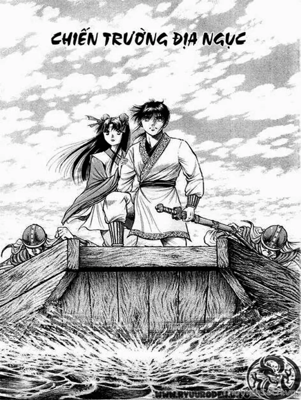 Truyện Tranh Chú Bé Rồng - Ryuuroden trang 5