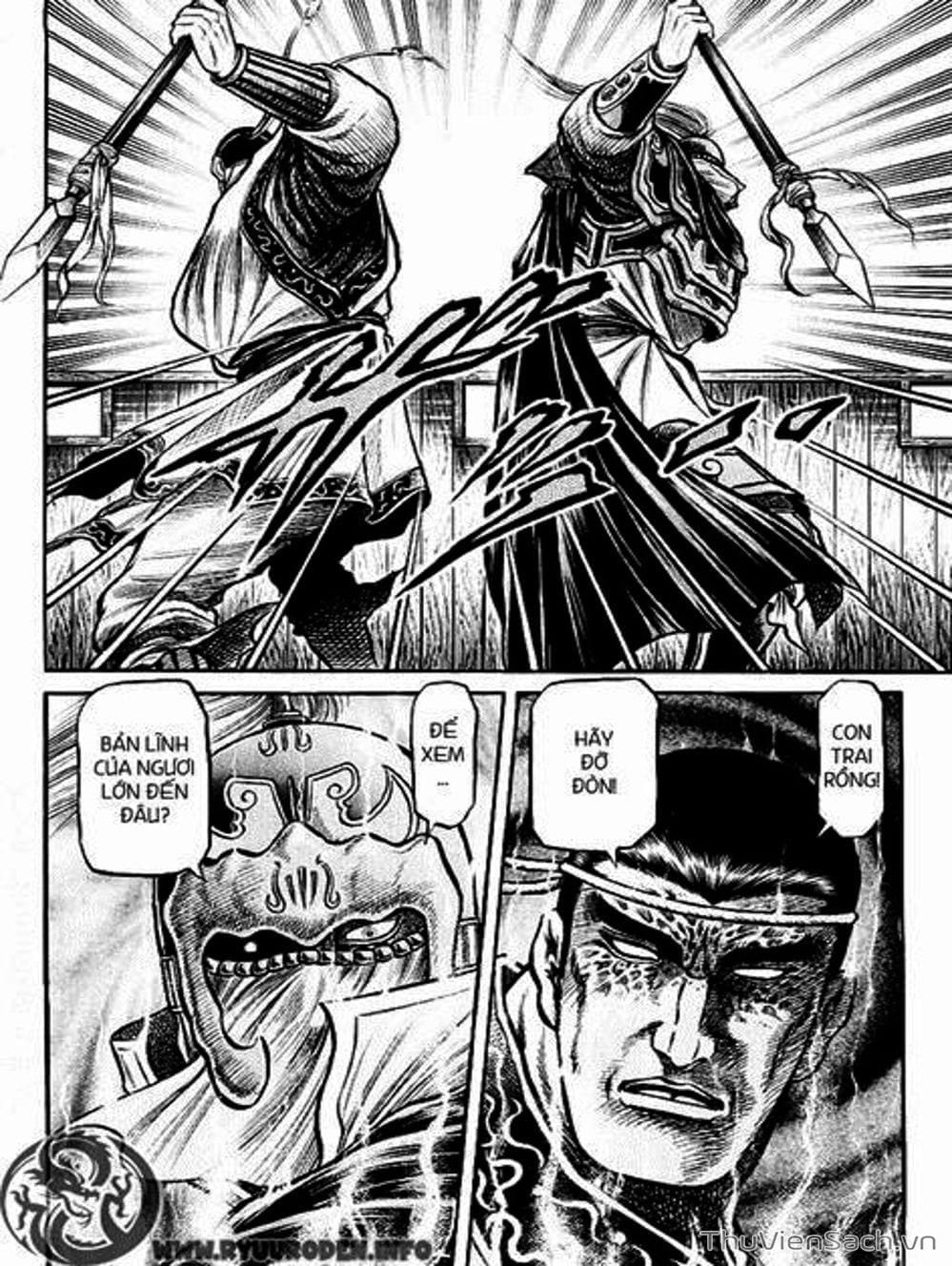 Truyện Tranh Chú Bé Rồng - Ryuuroden trang 5