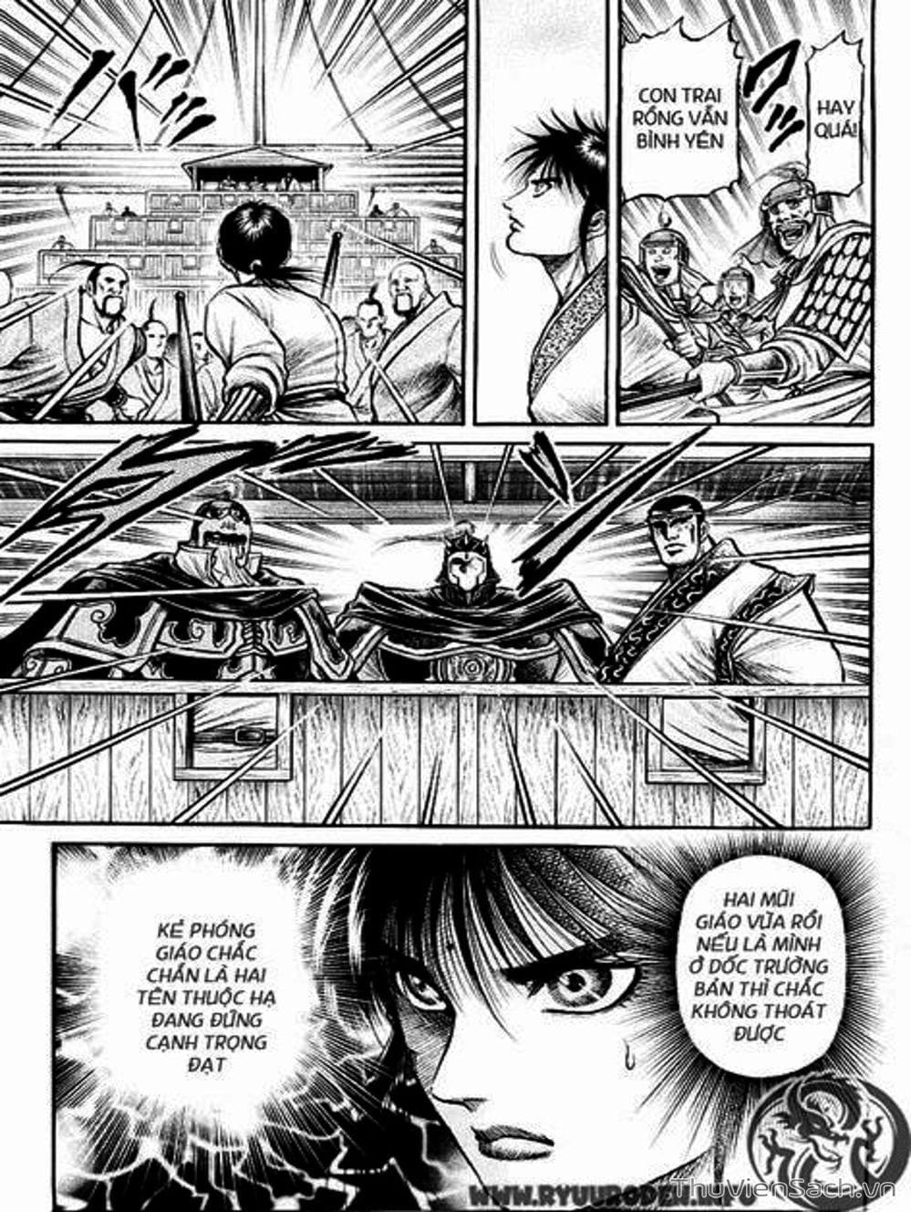 Truyện Tranh Chú Bé Rồng - Ryuuroden trang 5
