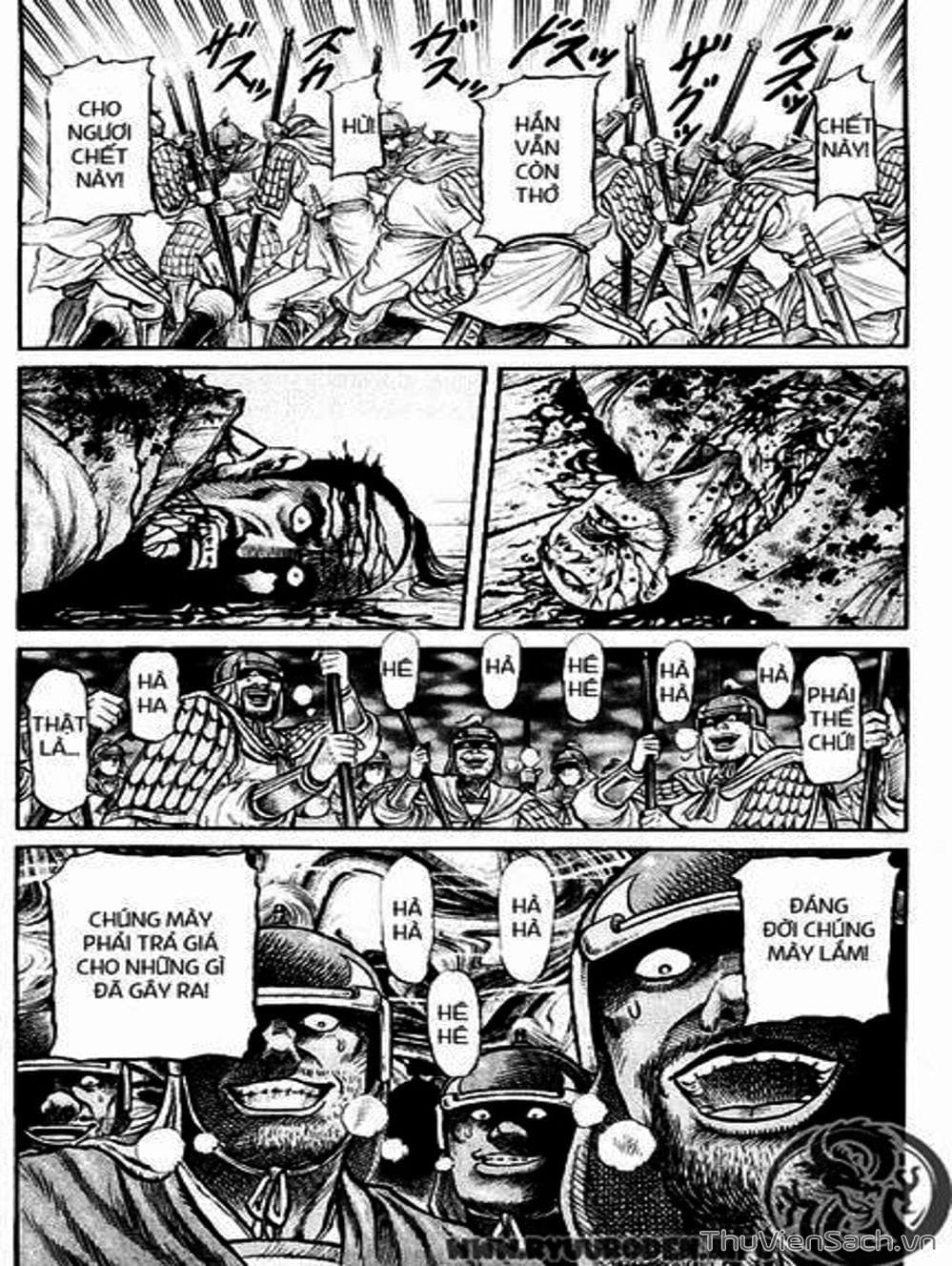 Truyện Tranh Chú Bé Rồng - Ryuuroden trang 5