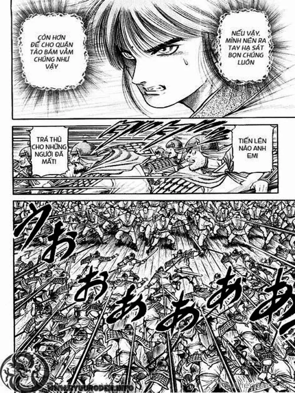 Truyện Tranh Chú Bé Rồng - Ryuuroden trang 5