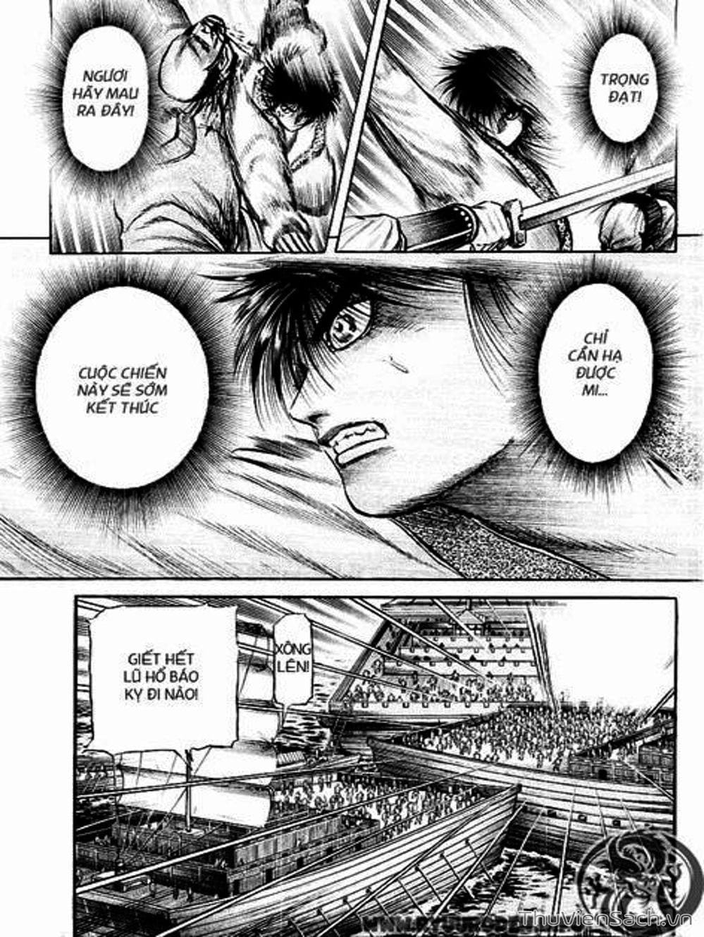 Truyện Tranh Chú Bé Rồng - Ryuuroden trang 5