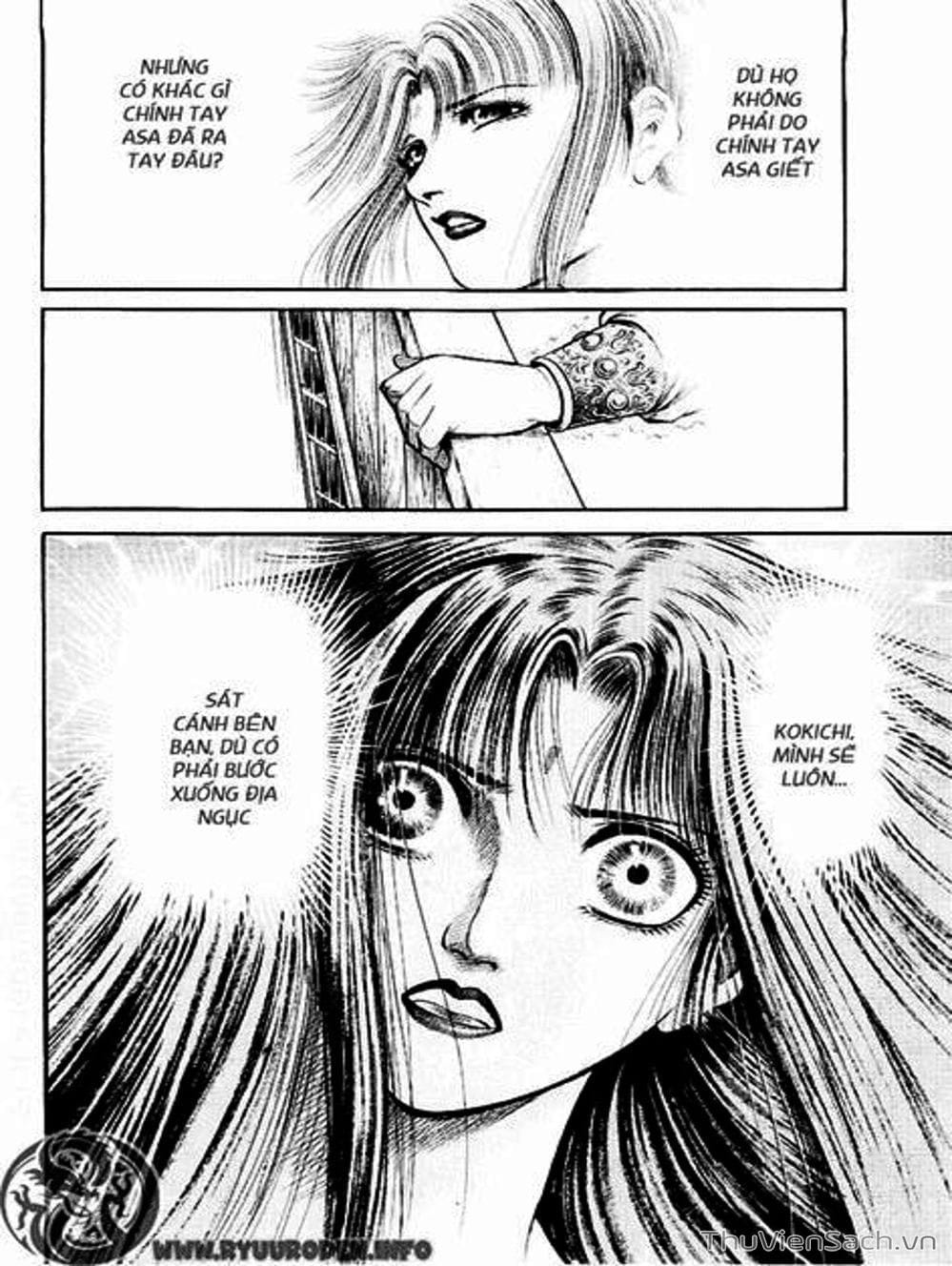 Truyện Tranh Chú Bé Rồng - Ryuuroden trang 5