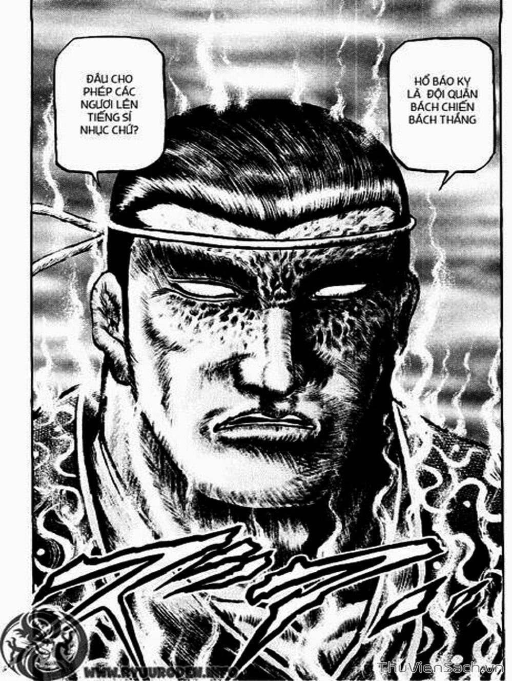 Truyện Tranh Chú Bé Rồng - Ryuuroden trang 5