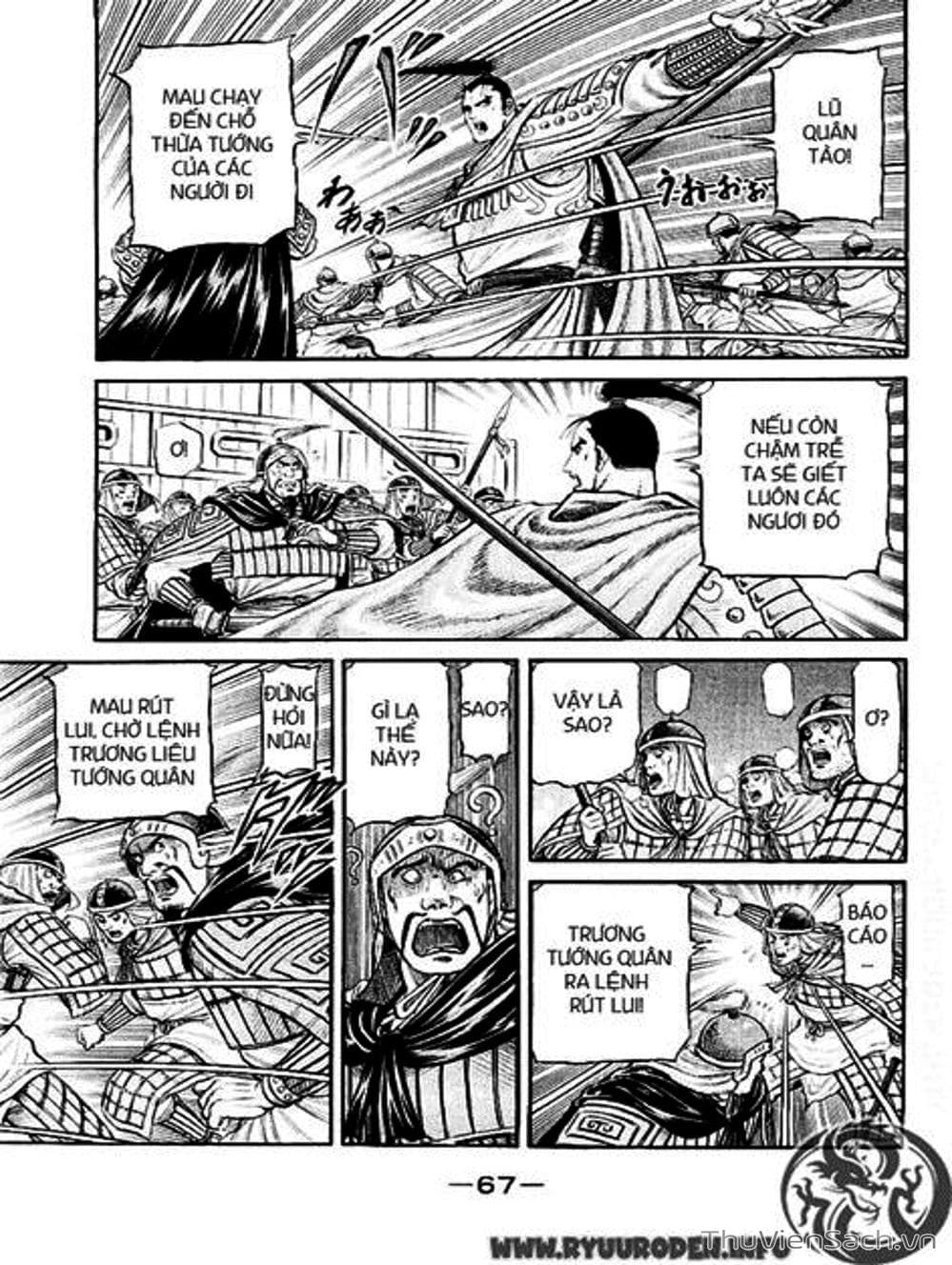 Truyện Tranh Chú Bé Rồng - Ryuuroden trang 5