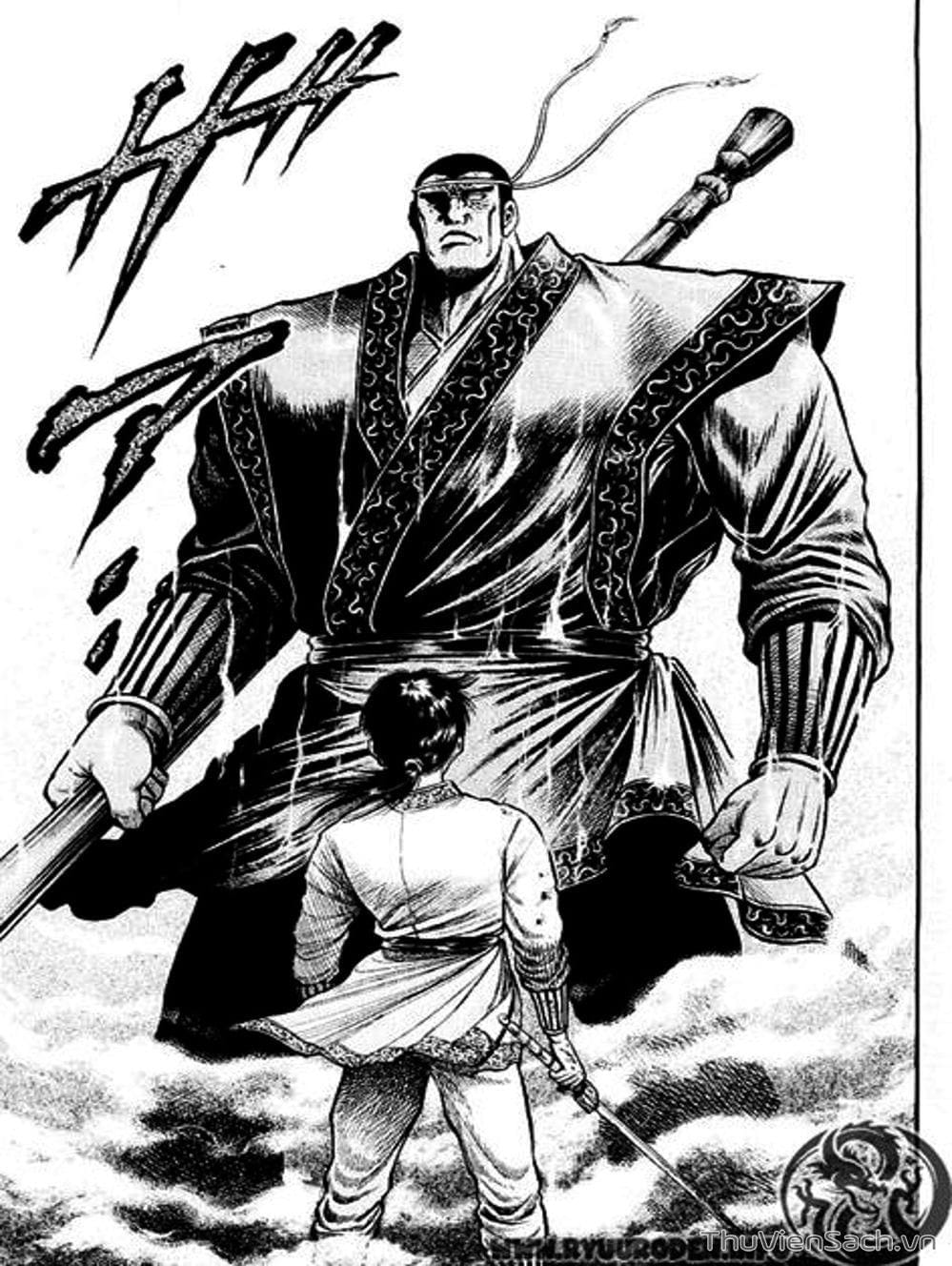 Truyện Tranh Chú Bé Rồng - Ryuuroden trang 5