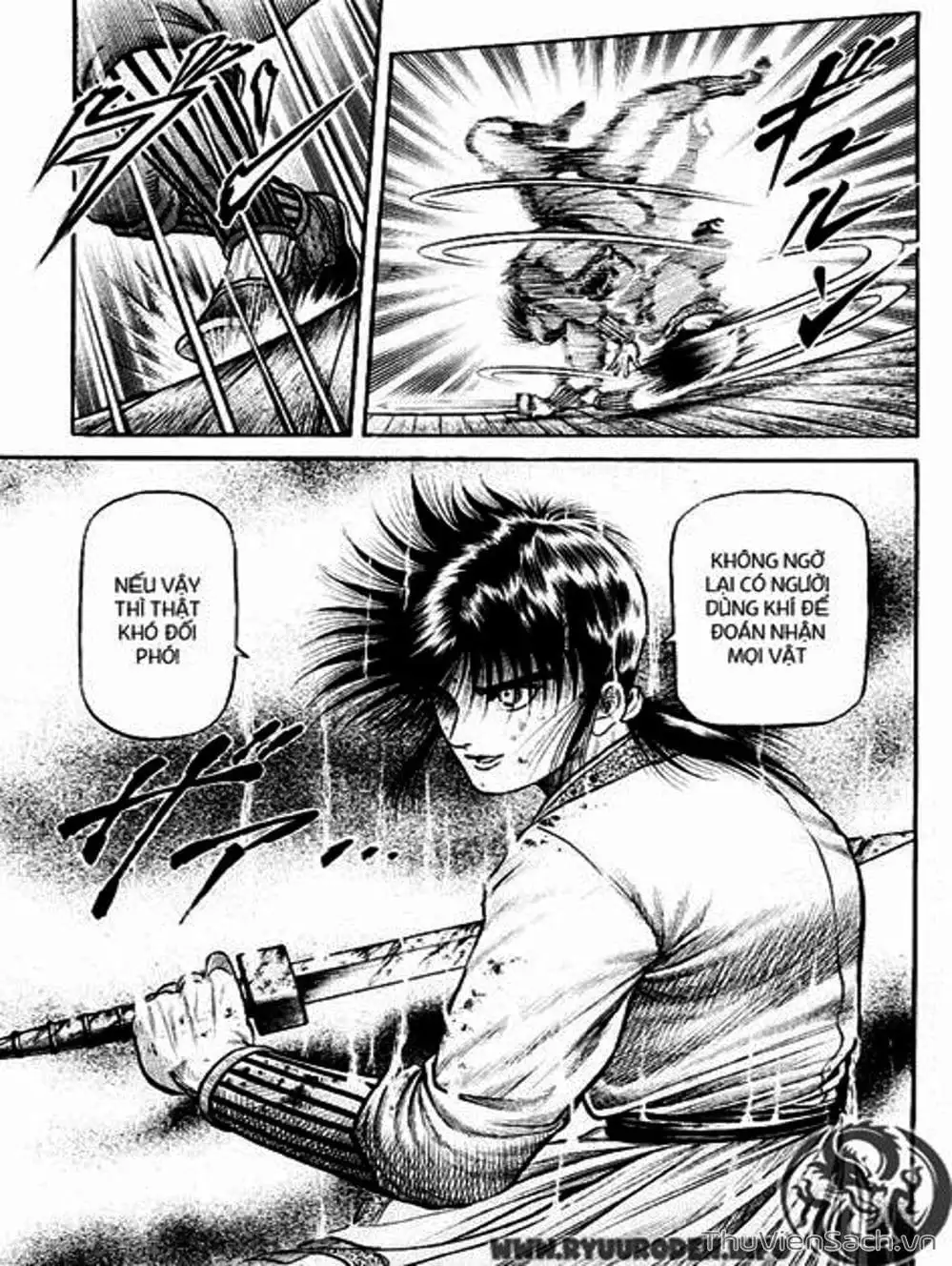 Truyện Tranh Chú Bé Rồng - Ryuuroden trang 5