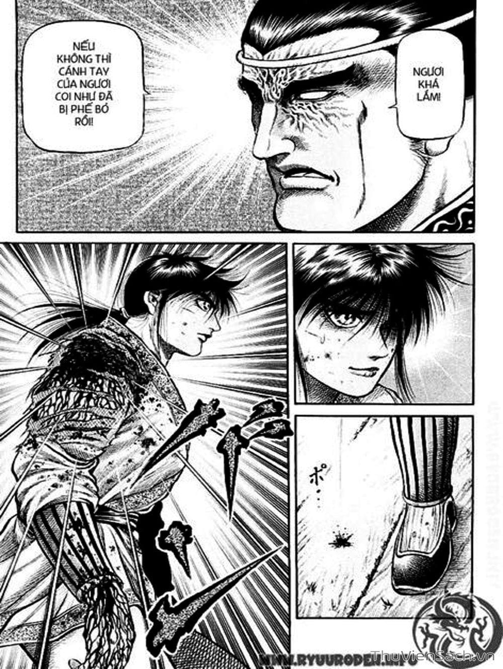 Truyện Tranh Chú Bé Rồng - Ryuuroden trang 5