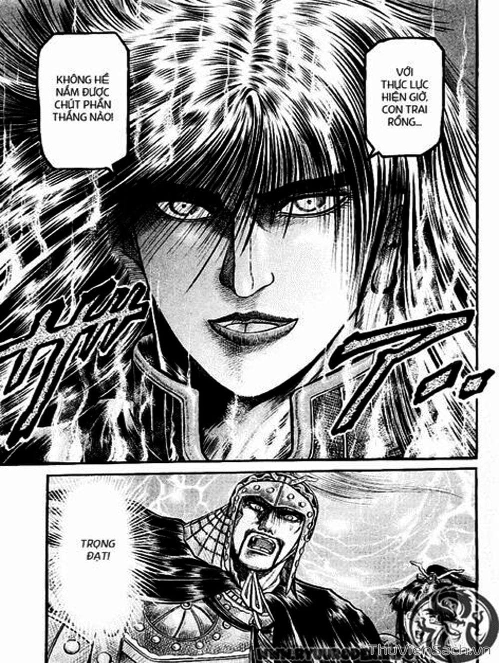 Truyện Tranh Chú Bé Rồng - Ryuuroden trang 5