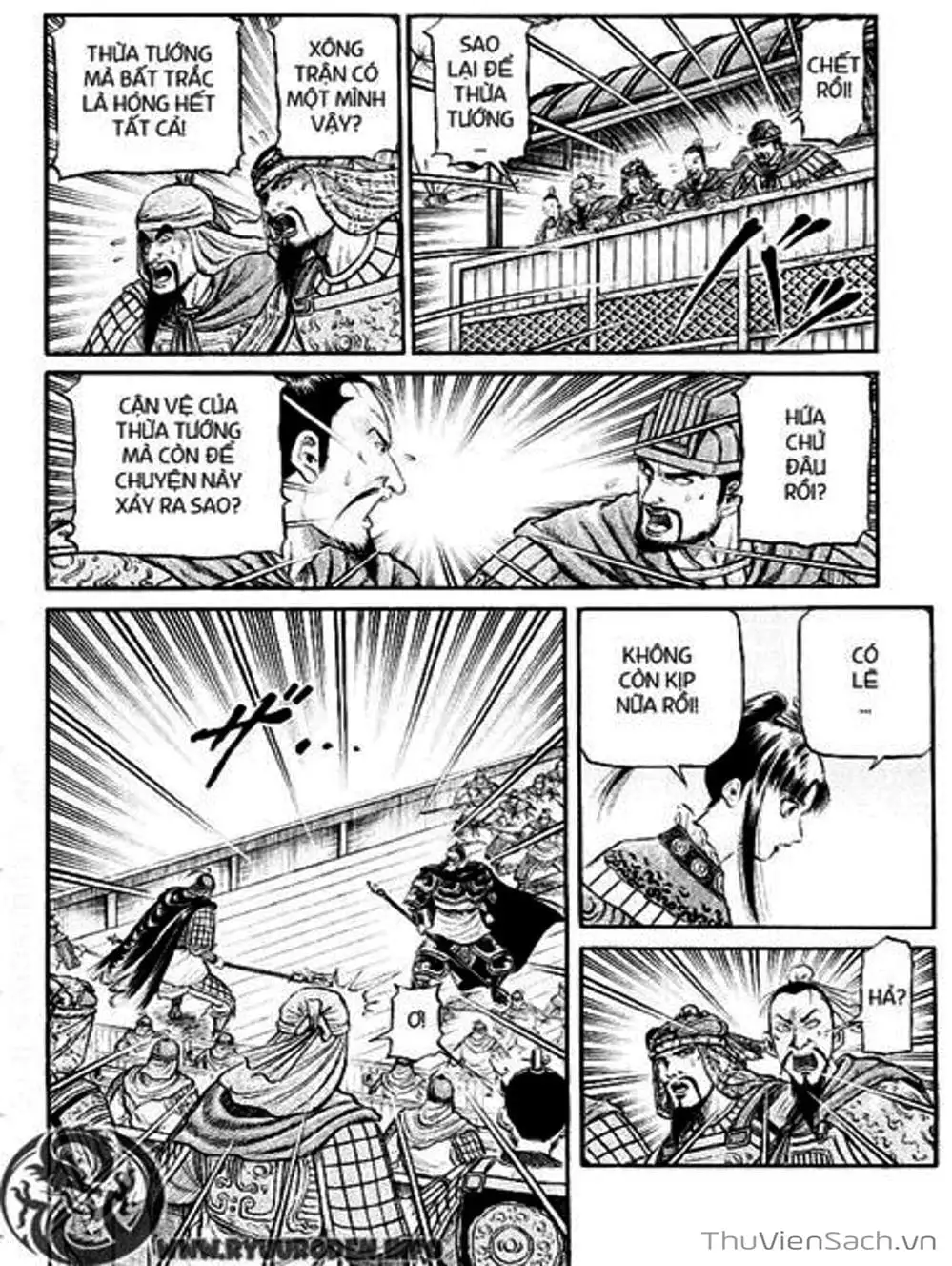 Truyện Tranh Chú Bé Rồng - Ryuuroden trang 5