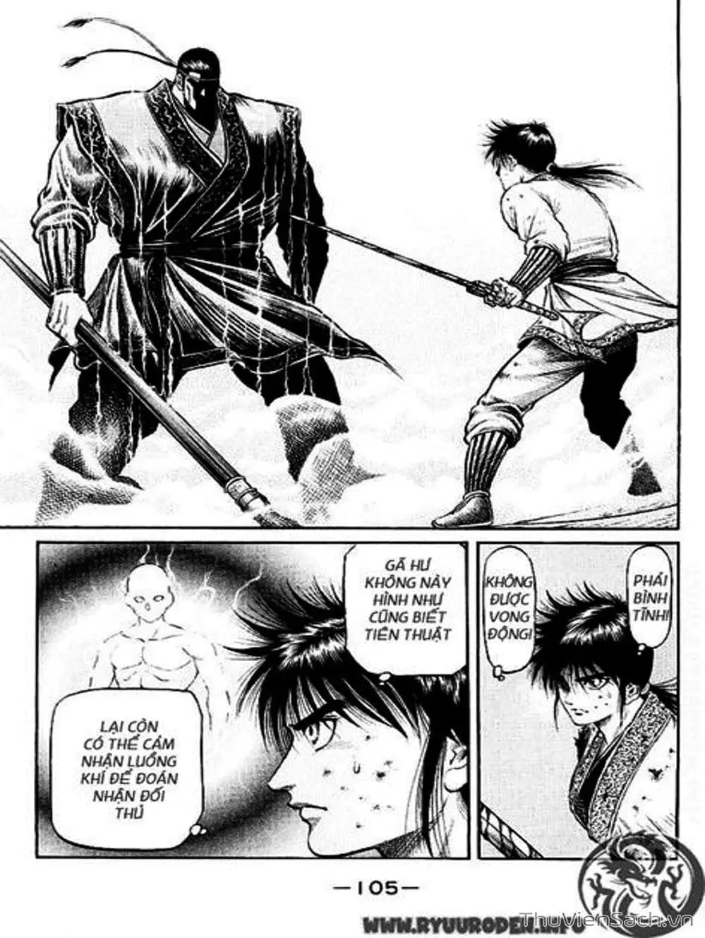 Truyện Tranh Chú Bé Rồng - Ryuuroden trang 5