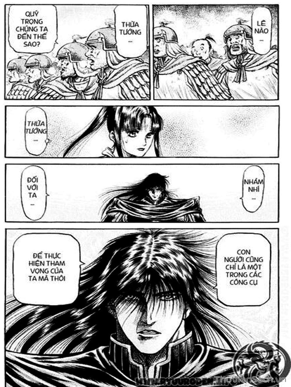 Truyện Tranh Chú Bé Rồng - Ryuuroden trang 5