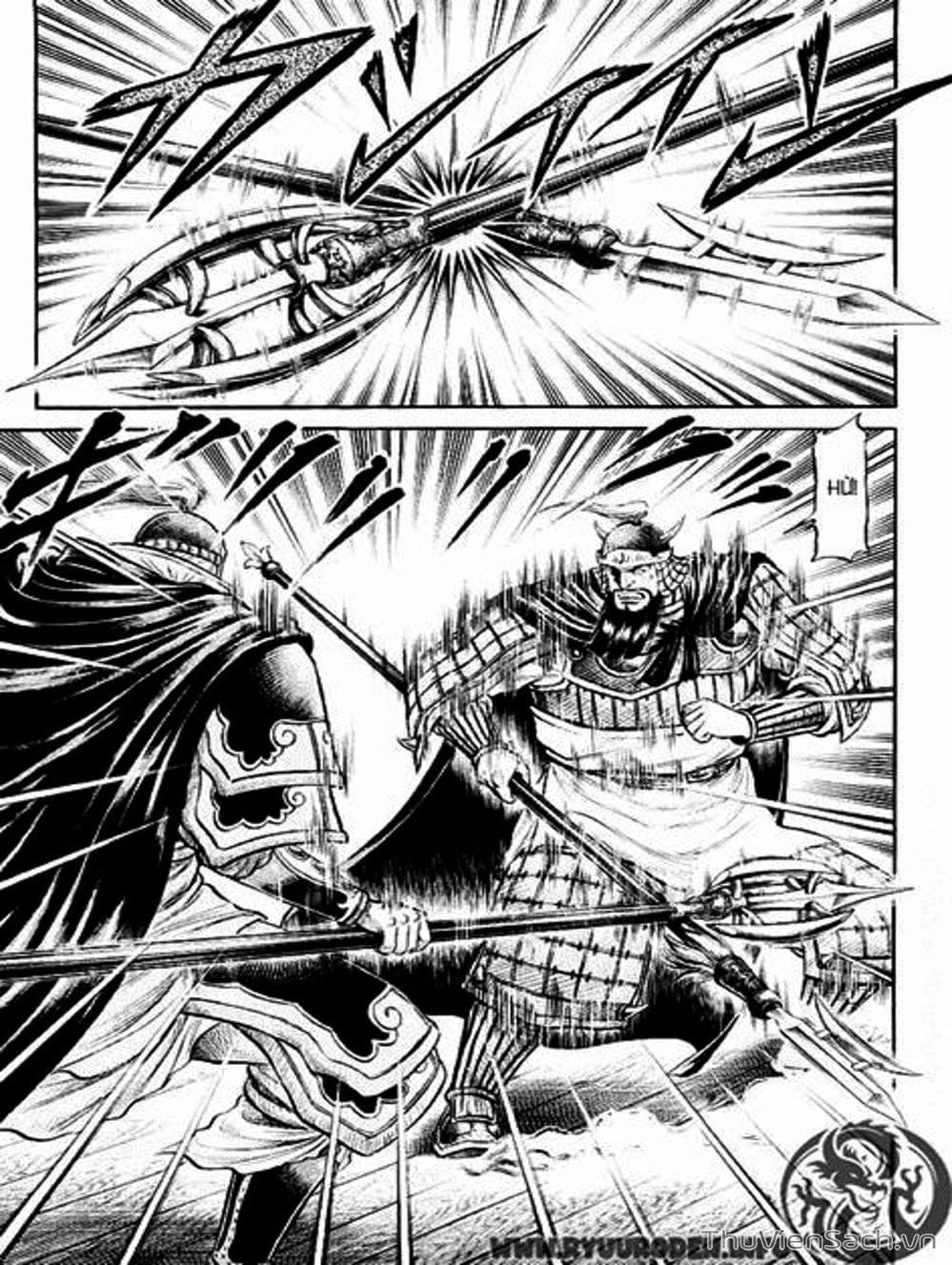 Truyện Tranh Chú Bé Rồng - Ryuuroden trang 5