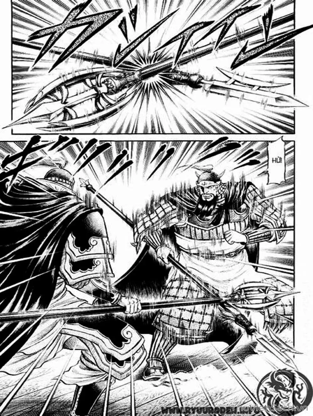 Truyện Tranh Chú Bé Rồng - Ryuuroden trang 5