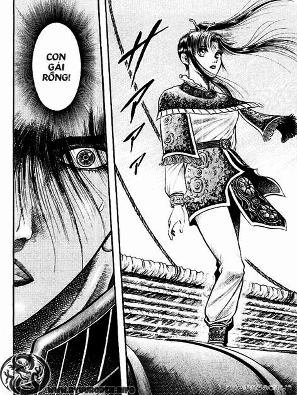 Truyện Tranh Chú Bé Rồng - Ryuuroden trang 5