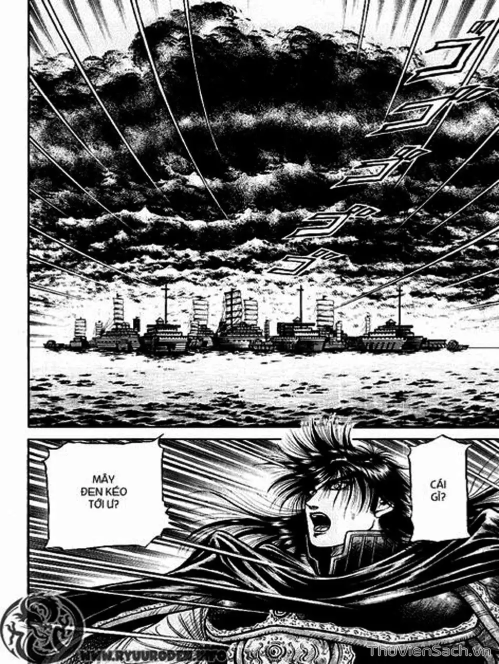 Truyện Tranh Chú Bé Rồng - Ryuuroden trang 5