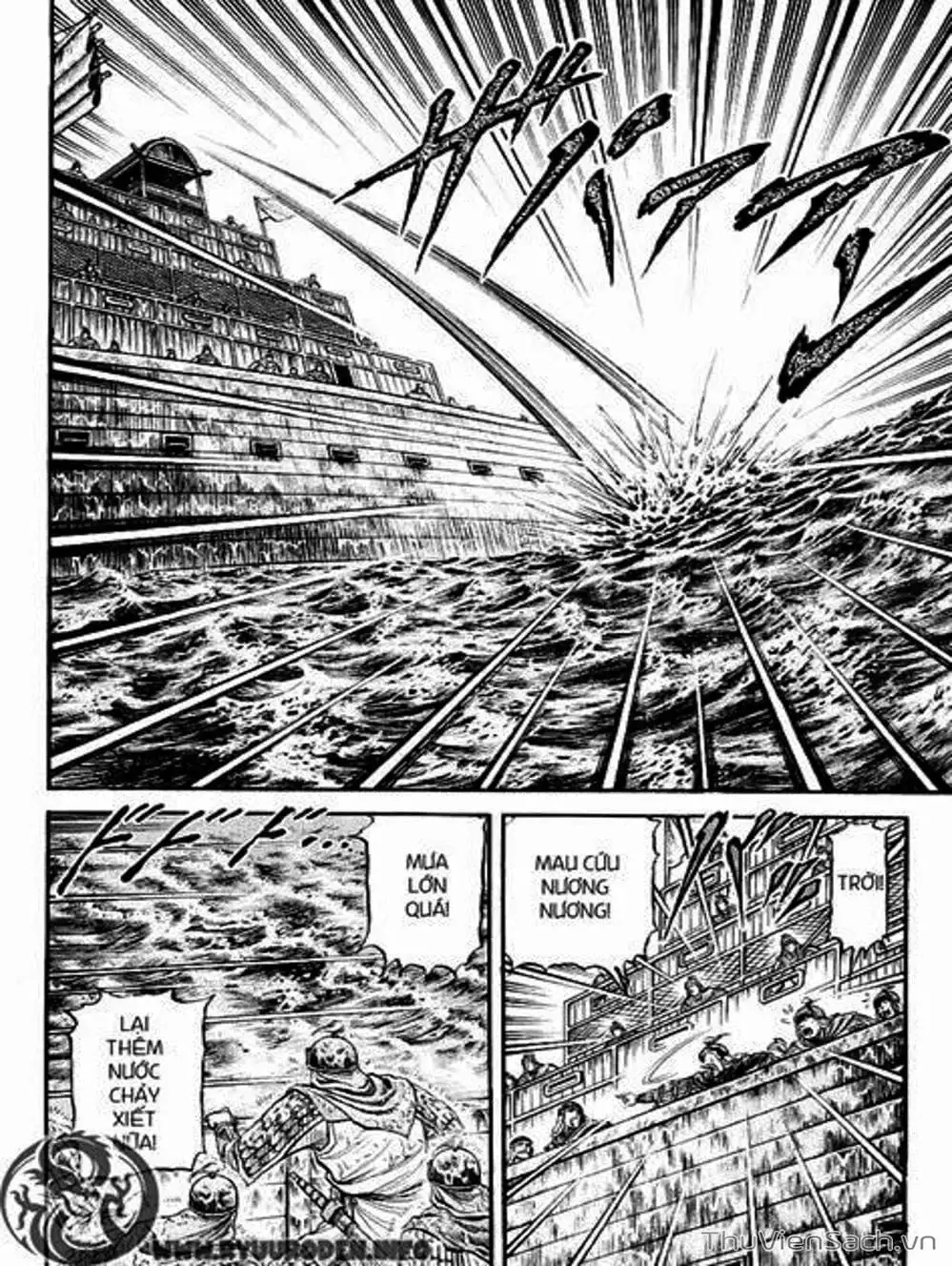 Truyện Tranh Chú Bé Rồng - Ryuuroden trang 5