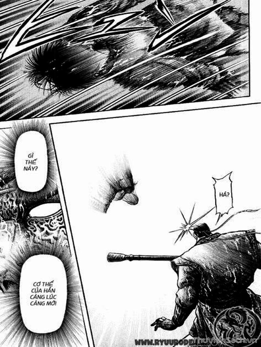 Truyện Tranh Chú Bé Rồng - Ryuuroden trang 5