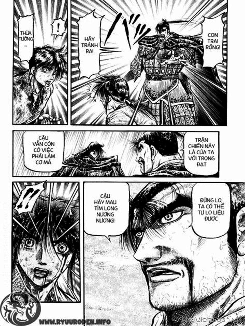 Truyện Tranh Chú Bé Rồng - Ryuuroden trang 5