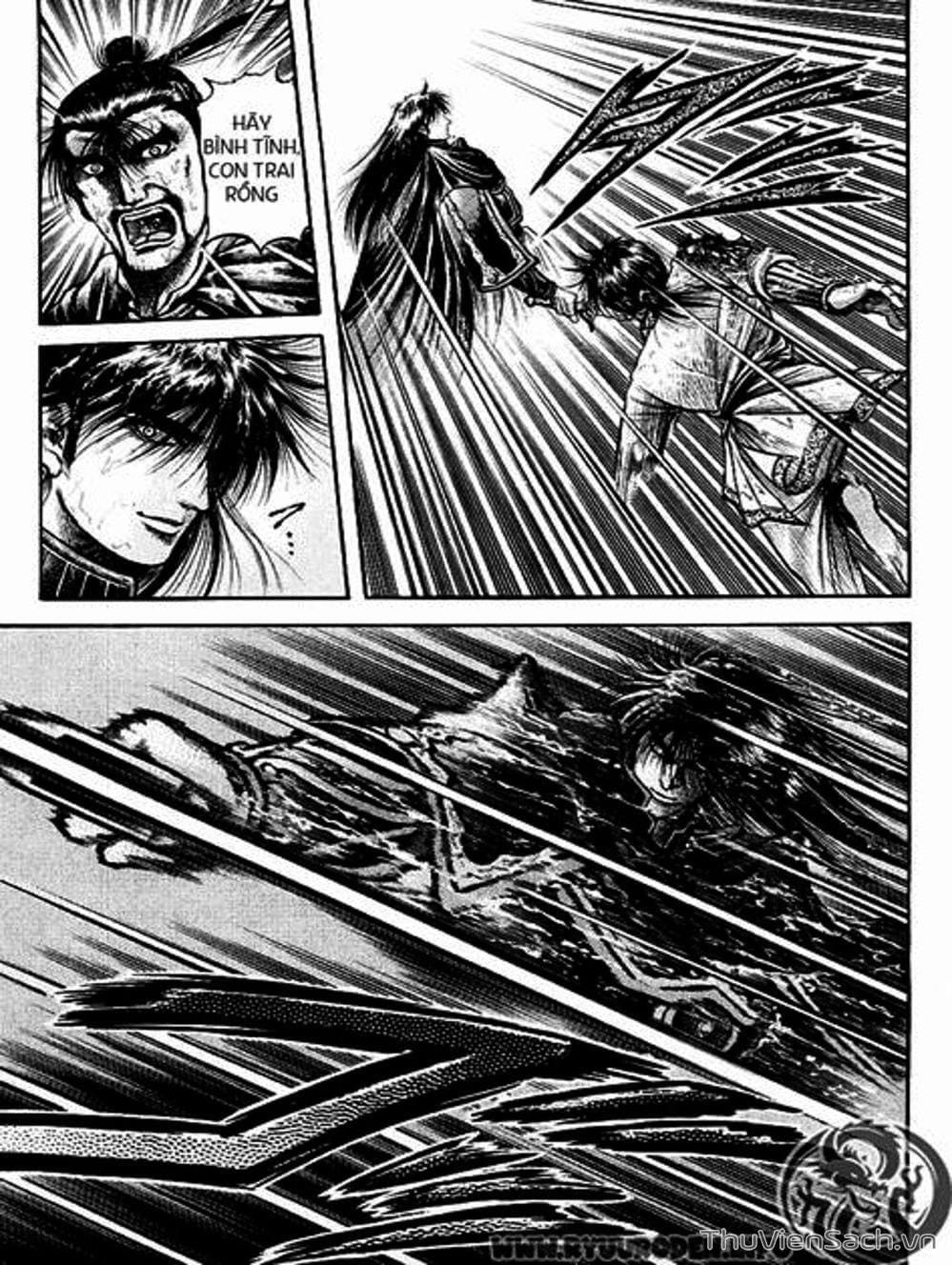 Truyện Tranh Chú Bé Rồng - Ryuuroden trang 5