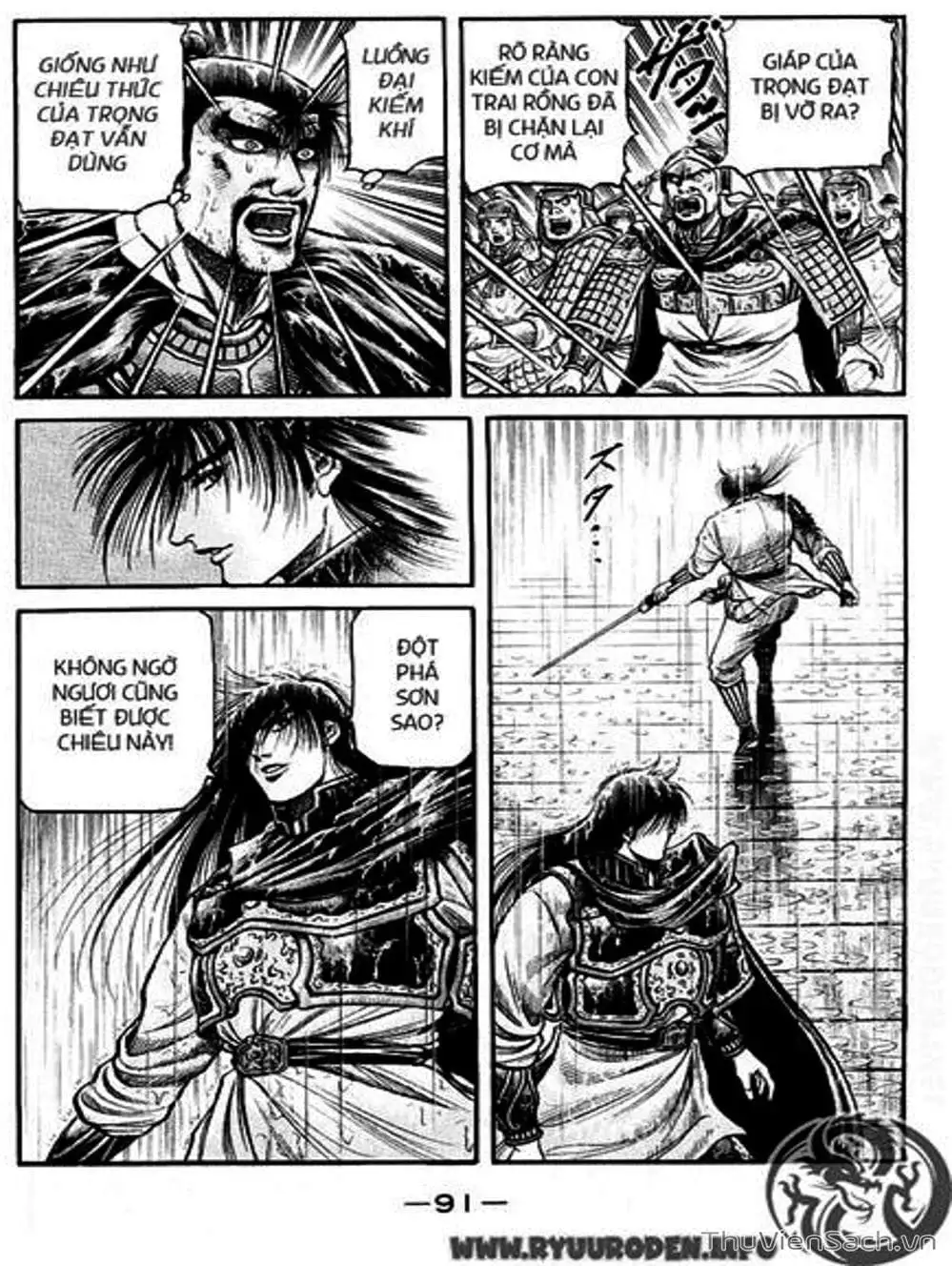 Truyện Tranh Chú Bé Rồng - Ryuuroden trang 5