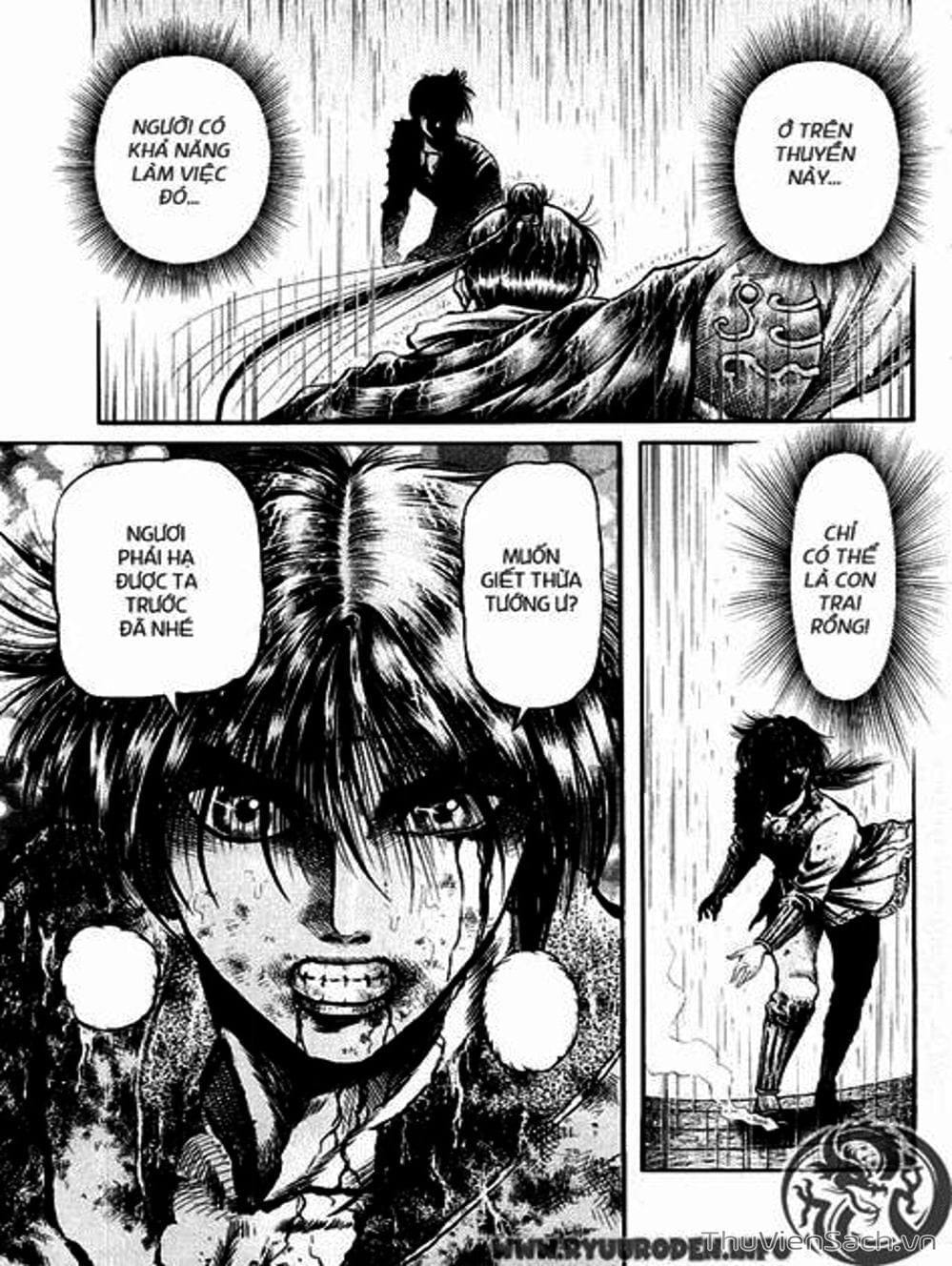 Truyện Tranh Chú Bé Rồng - Ryuuroden trang 5