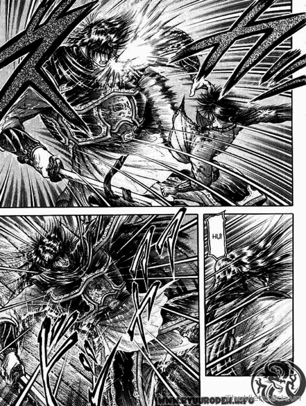 Truyện Tranh Chú Bé Rồng - Ryuuroden trang 5