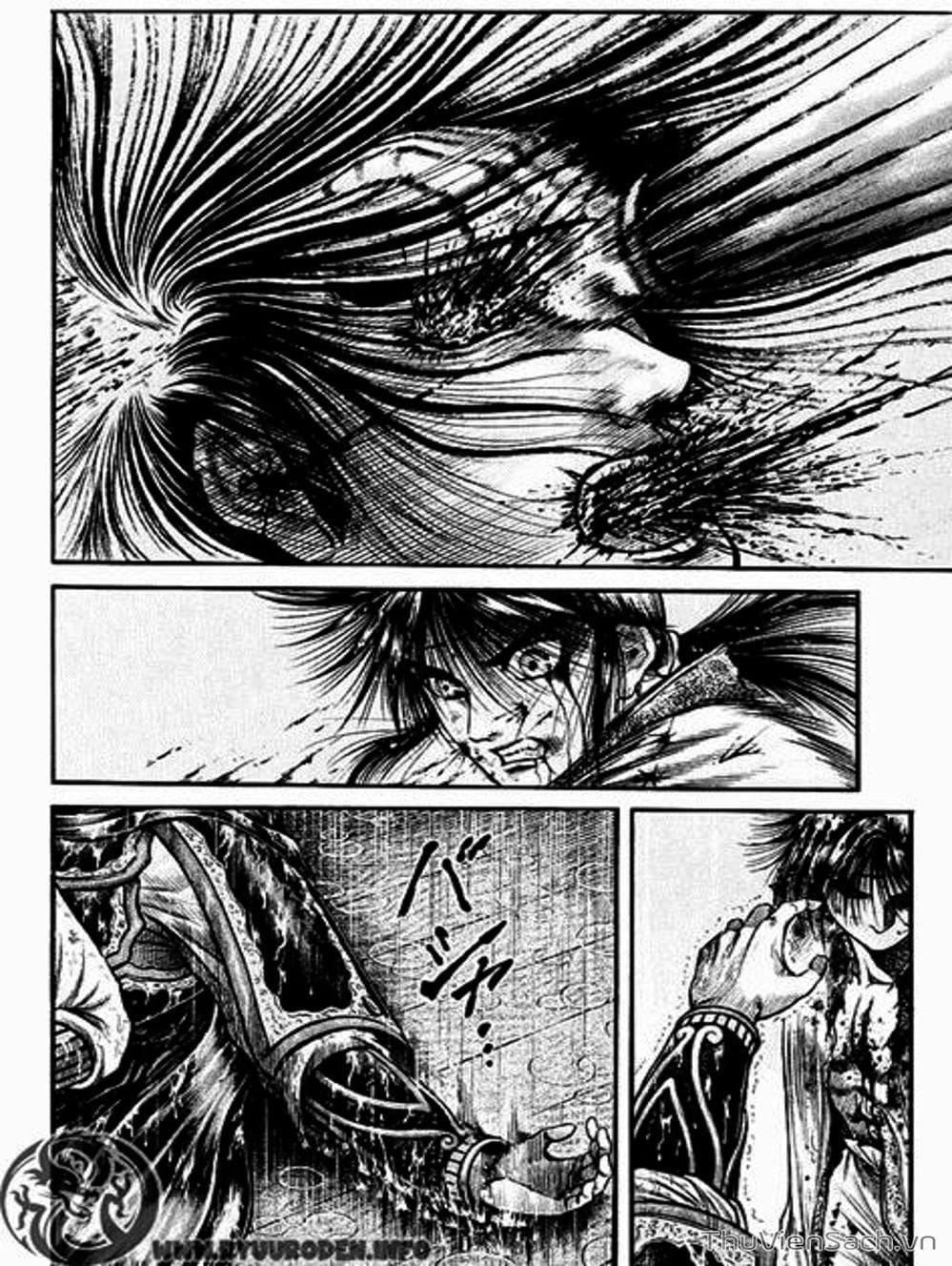 Truyện Tranh Chú Bé Rồng - Ryuuroden trang 5