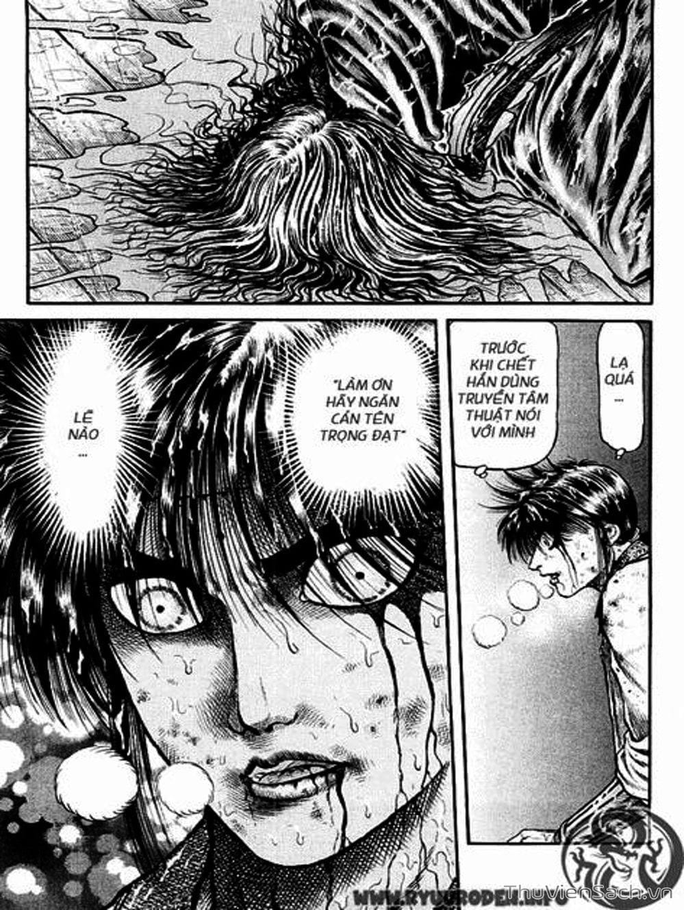 Truyện Tranh Chú Bé Rồng - Ryuuroden trang 5