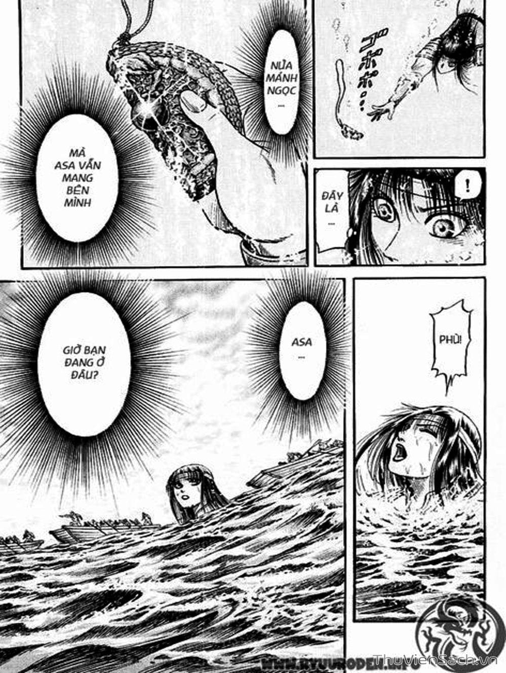 Truyện Tranh Chú Bé Rồng - Ryuuroden trang 5